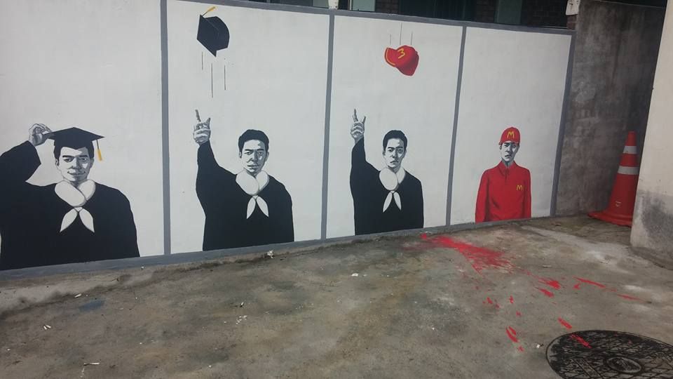 Caption: Picture of Graffiti  in Seoul