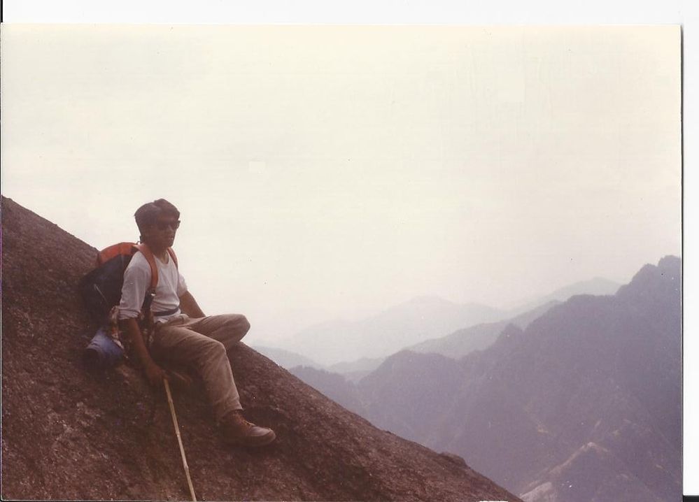 Local Guide Kokoy Severino hiking in Yellow Mountain, Anhui, China, October 1986 (Photo by S. Sekhon)