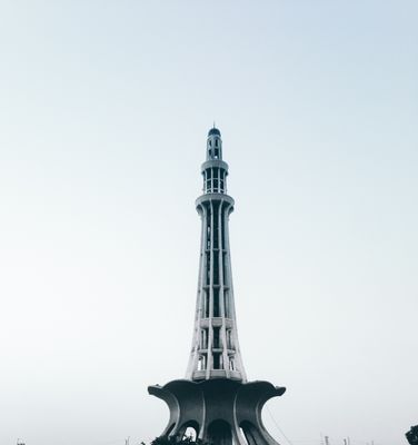 Minar-e-Pakistan, Greater Iqbal Park, Lahore