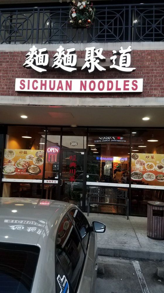 Sichuan Noodles is at suite C-308