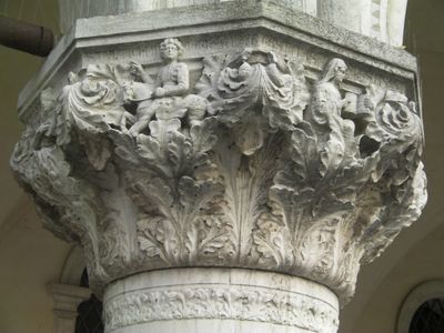 Palazzo Ducale - Capitello