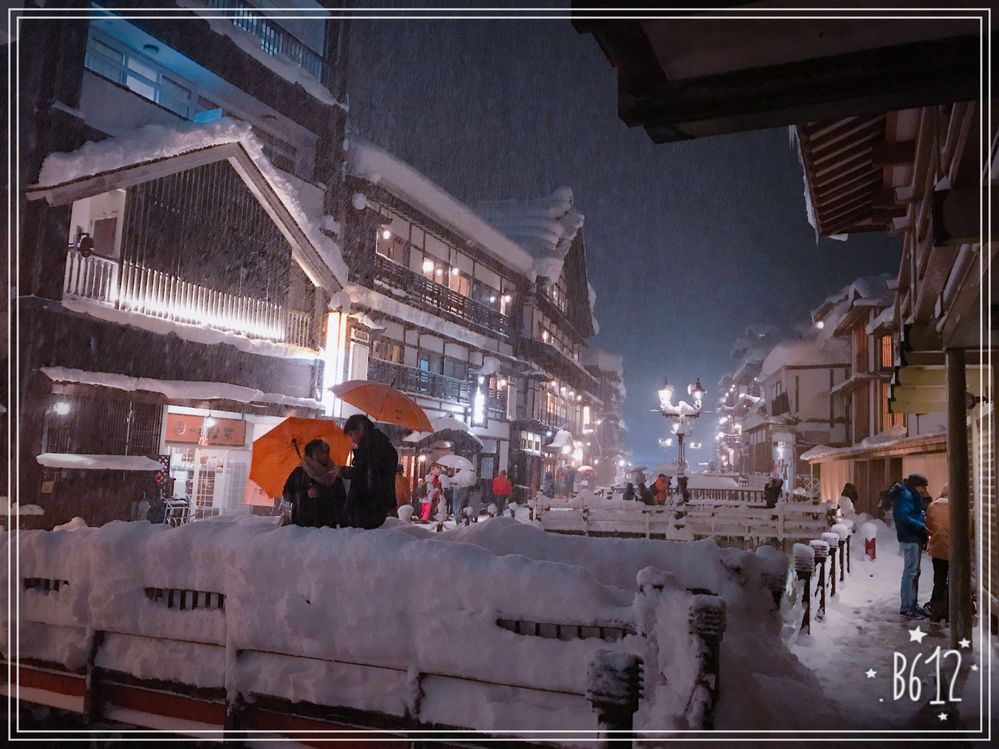 Ginzan onsen in winter at night