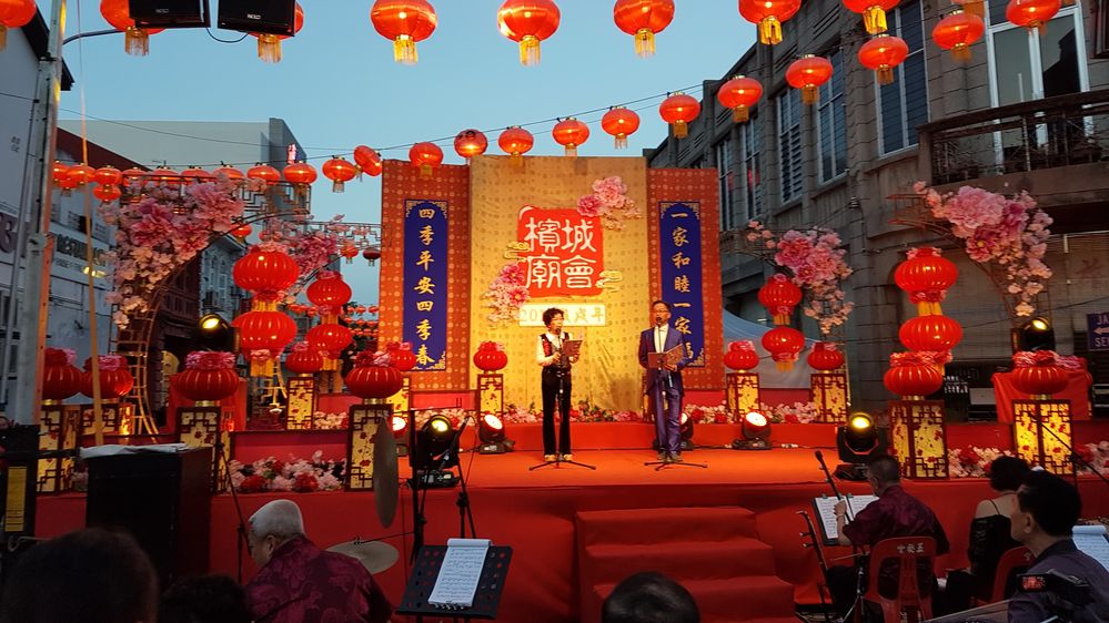 [Photo above] Chinese New Year Celebration Street Performance