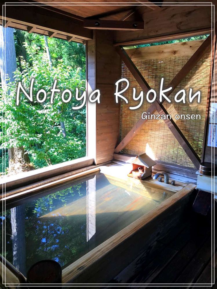 Private outdoor hot spring, Notoya Ryokan, Ginzan onsen