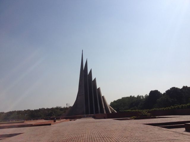 Side view of National Martyrs' Memorial