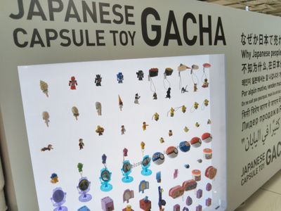 Capsule Toys in KIX (Local Guide @yasumikikuchi)
