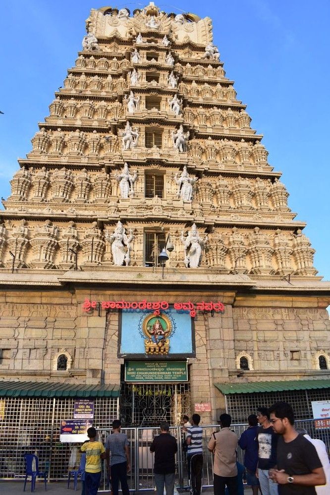 Goddess Chamundeswari Temple at Mysore on Chamundi hills. Picture by LG aaryesdee
