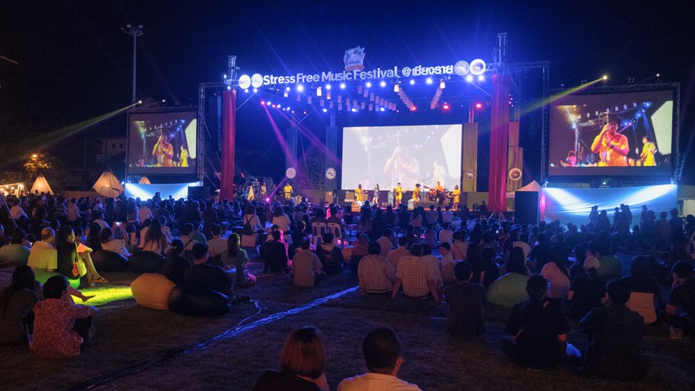 Stress Free Music Festival 2017, Chiang Rai