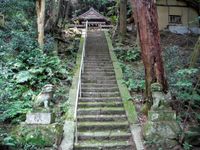 船山神社 /Funayama Shrine