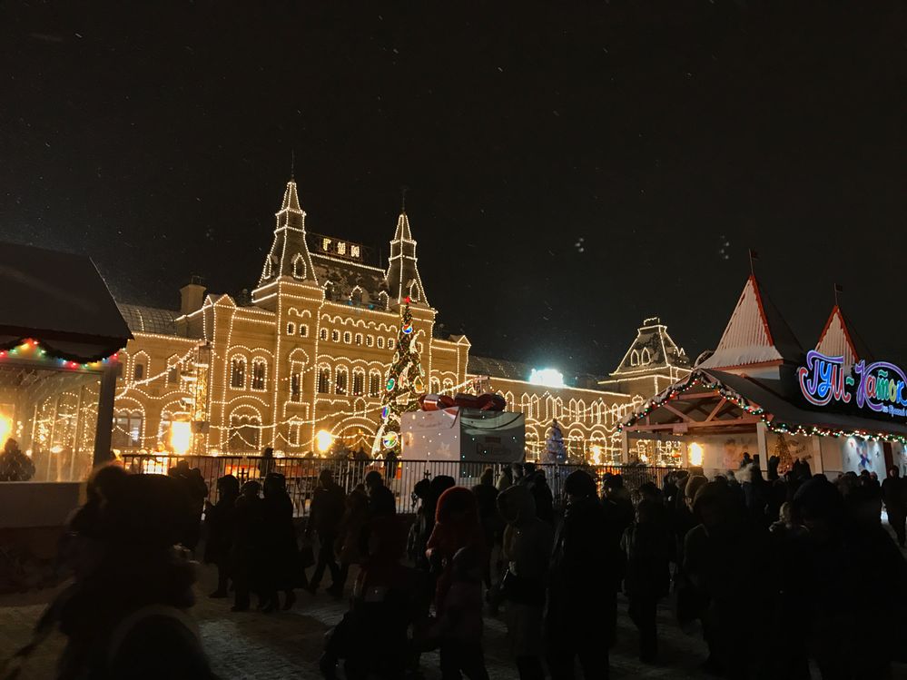 Red Square, Main Mall of Moscow