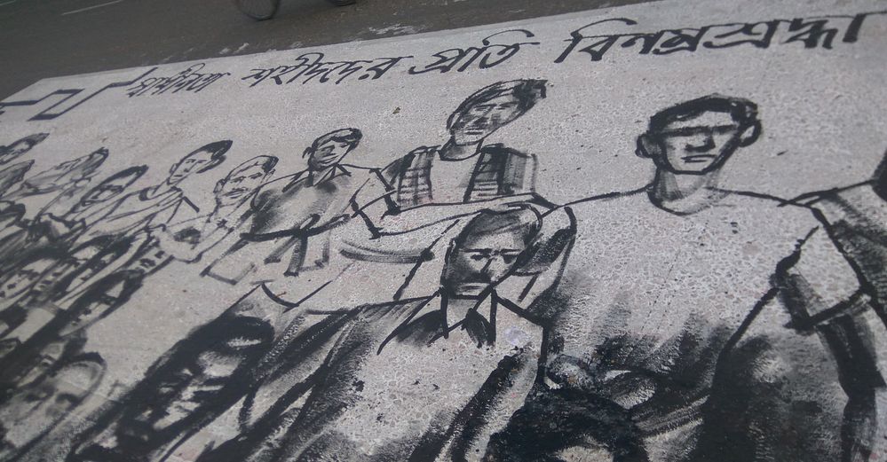 street art about honoring the Freedom Fighters