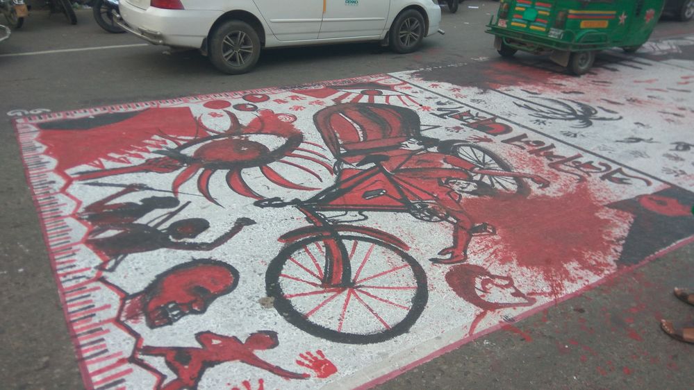 street art about genocide  at Dhaka in 1971