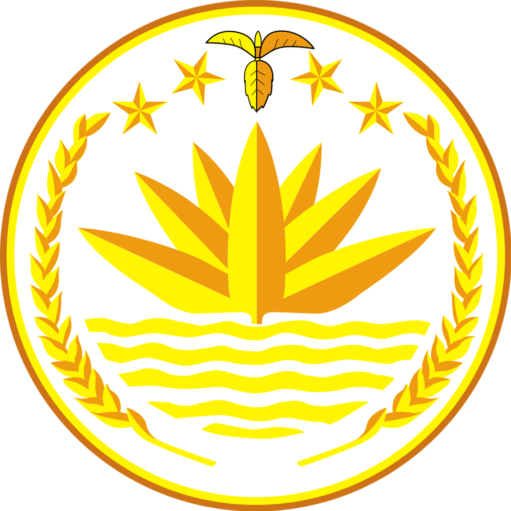 National Emblem of Bangladesh