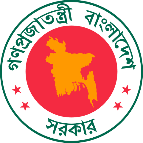 Government seal of Bangladesh