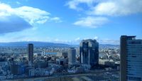 Hilton Osaka - City View