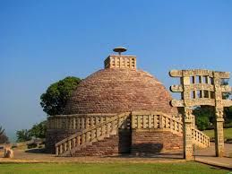 Front View of Stups of Sanchi
