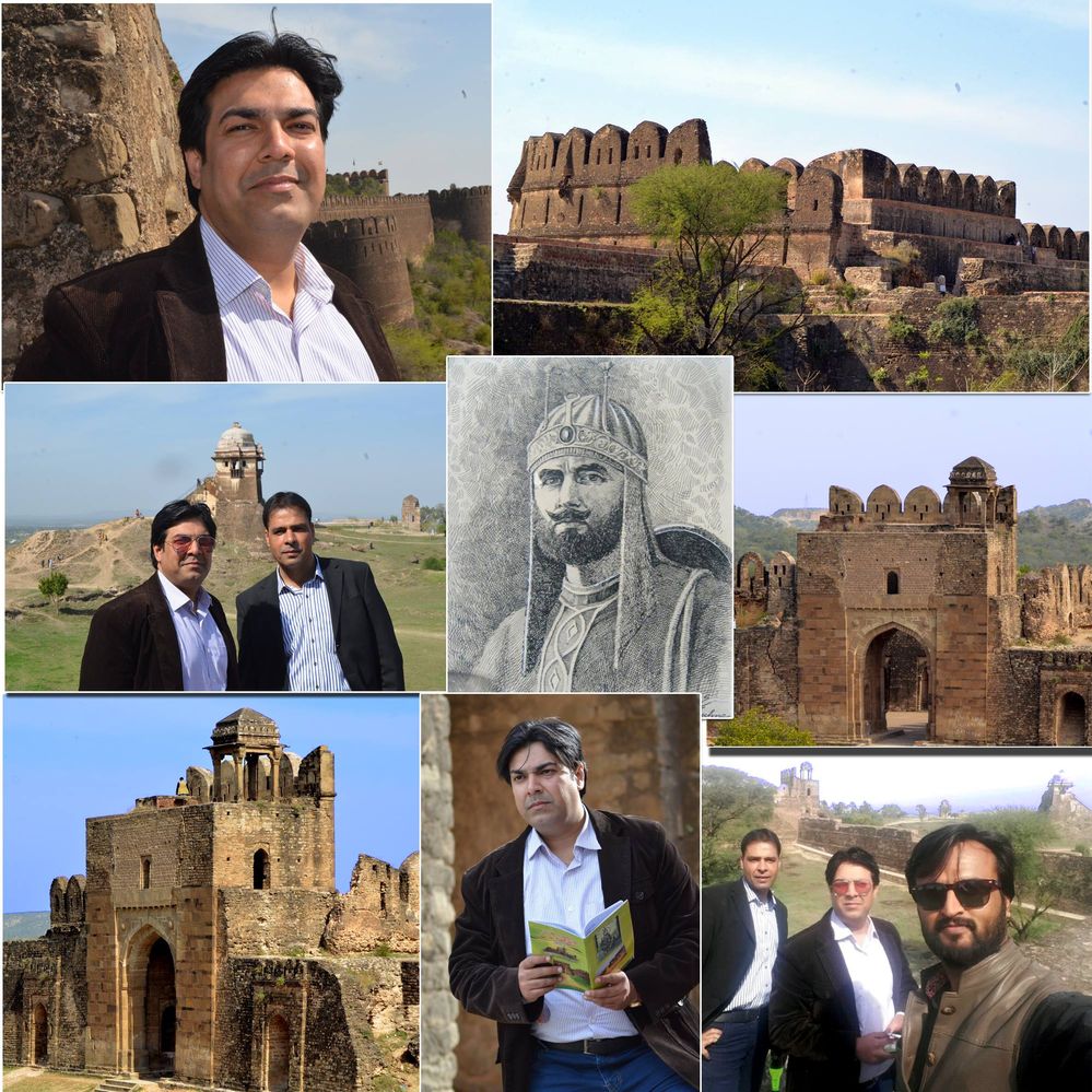 Montage of Rohtas Fort
