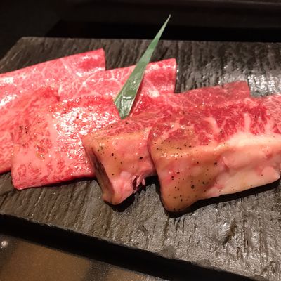 Japanese beef