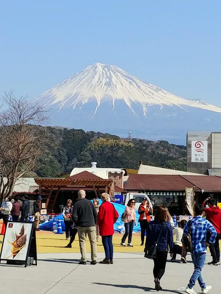 my.Fuji  - clear weather