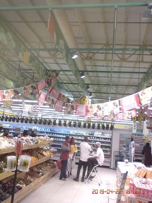caption: Photo of a section of shop rite fully stocked with goods. Availability is a key word at the Abia shopping mall