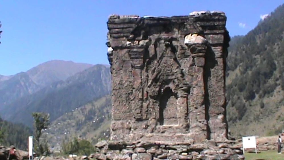 Sharda University Neelum Valley