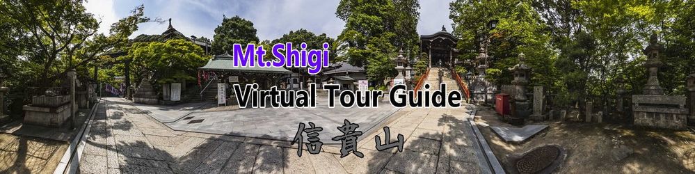 Location; Chogosonshiji temple, Mt.Shigi, 朝護孫子寺境内 RICOH THETA Z1, RAW developed. Manual shooting.