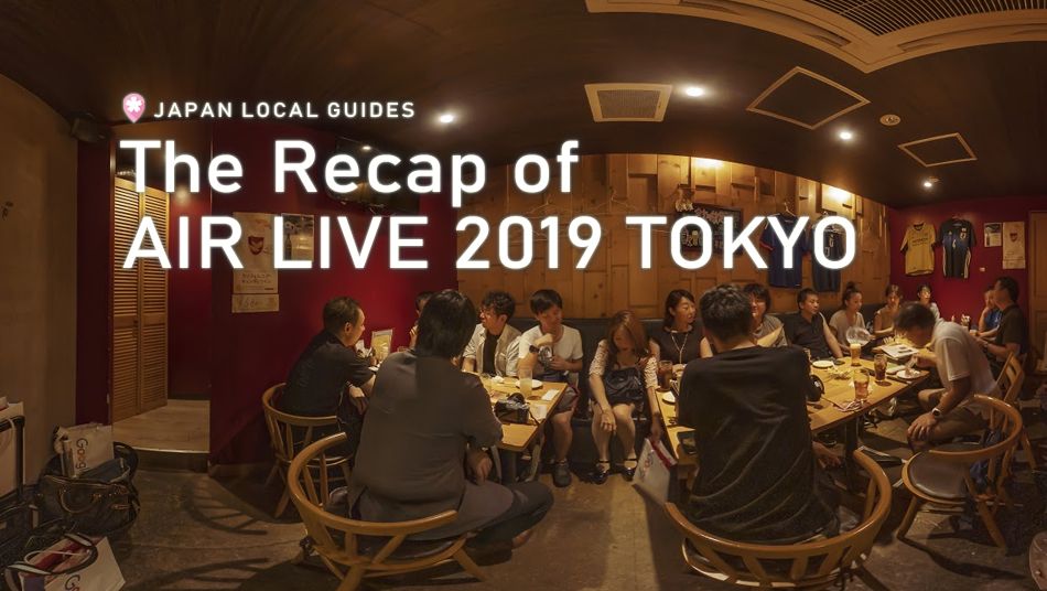 [Recap] AIR LIVE 2019 TOKYO This photo was taken by @love_ikoma_toyo
