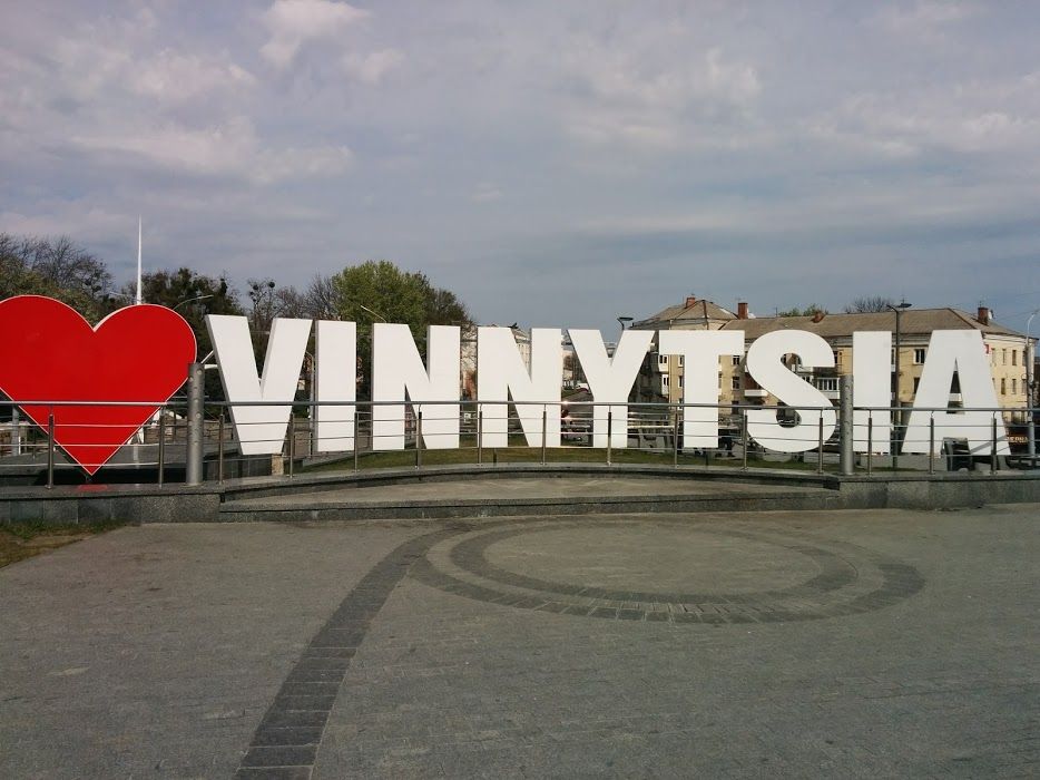 Vinnytsia City