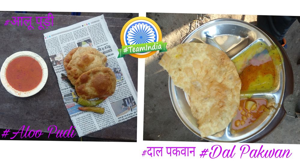 Street food delhi Dal Pakwan and aloo sbji pudi