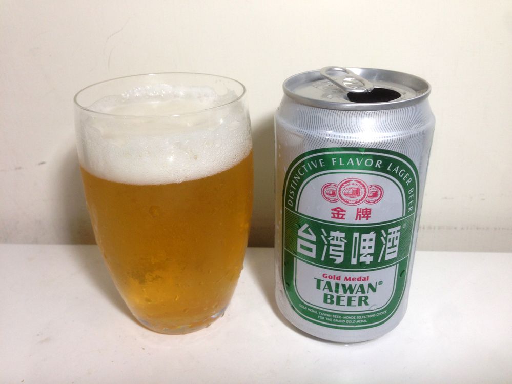 Gold Medal Taiwan Beer