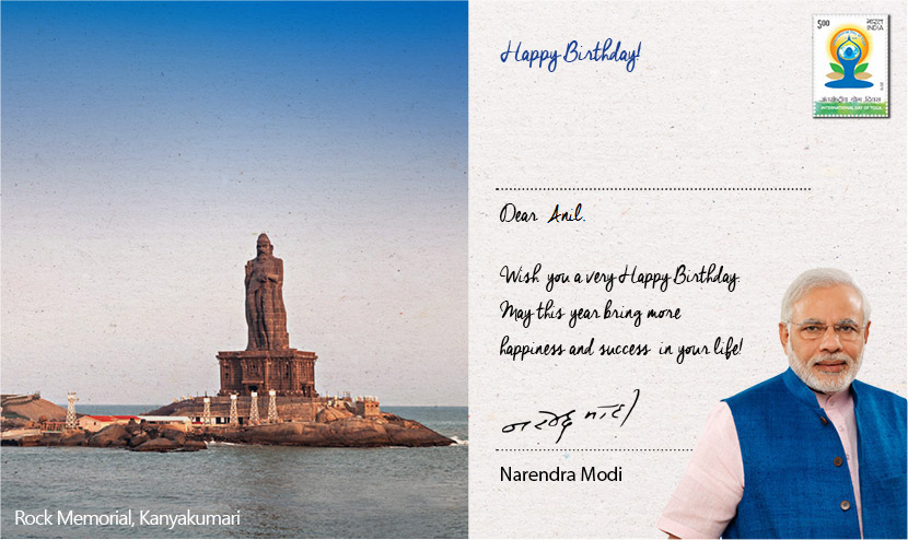 Birthday  Greetings from Honorable Prime Minister of India