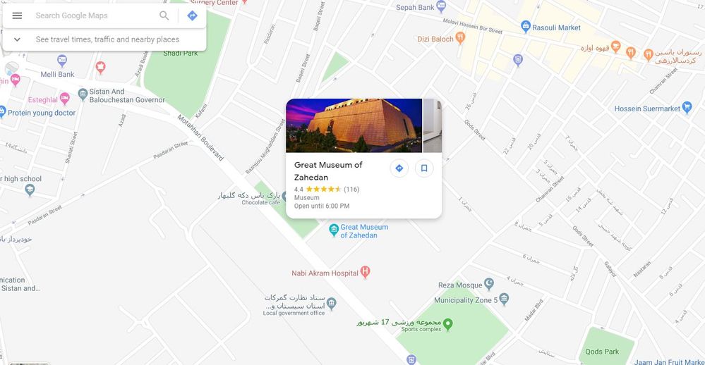 New Info Card on Google Maps web