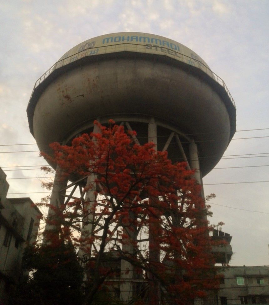 In front of Fakirapool water tank.