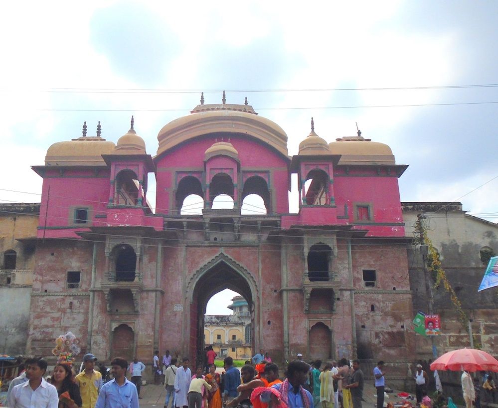 Main Gate of Ram Nagar Fort