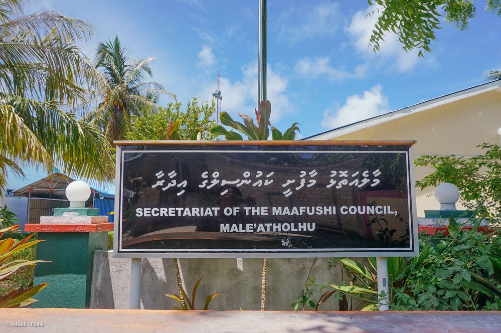 Secretariat of The Maafushi Council