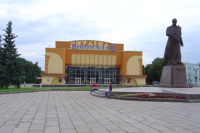 Rivne independence square