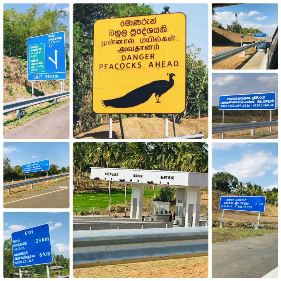 Peacock Warning, Interchange name boards and an picture of a interchange