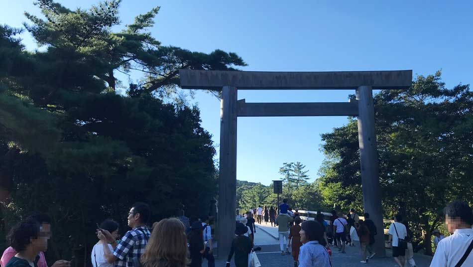 ”Torii (sacred gate)" in front of Uji brigde