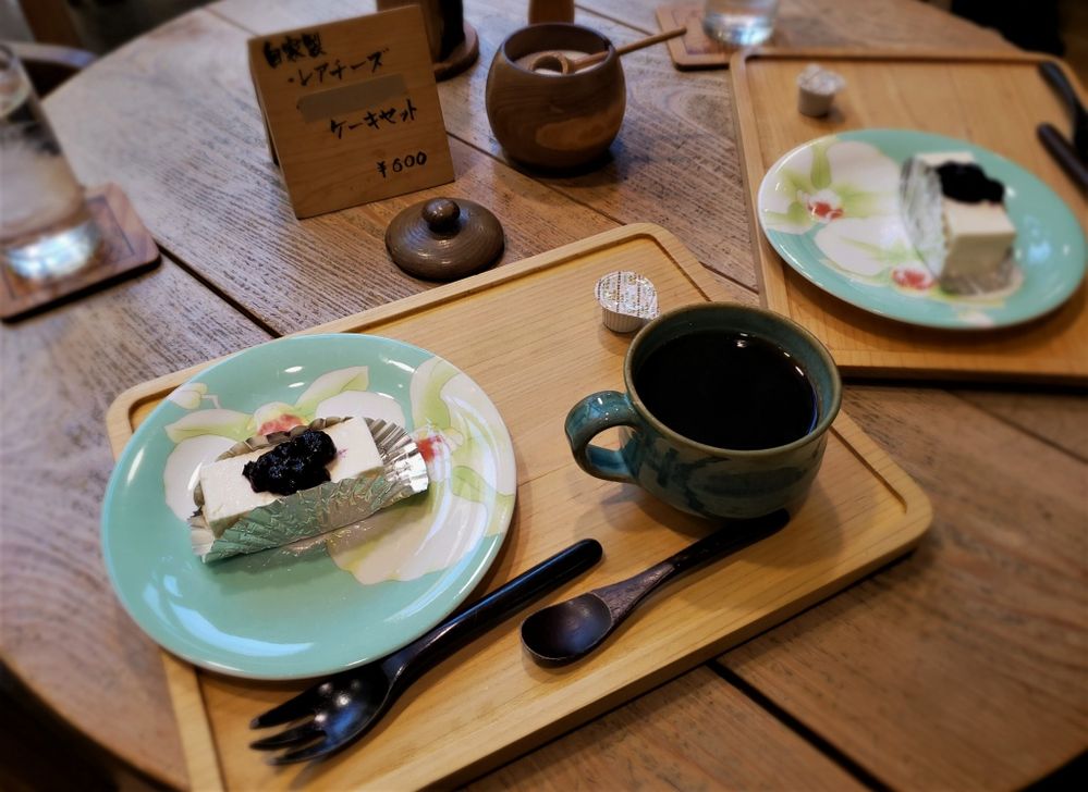 Photo taken at a cafe in the village office of Hinohara Village.