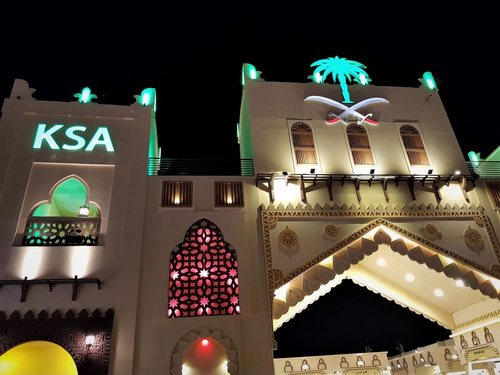 KSA at Global Village, Dubai (Local Guides @TheLifesWay)