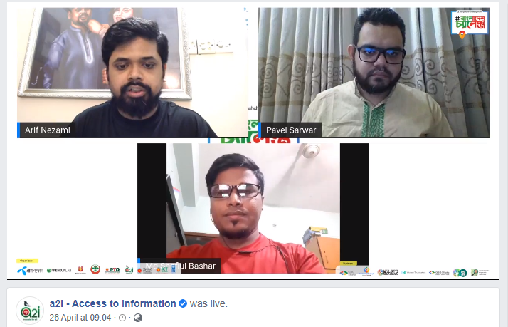 Screenshot from Facebook live session. Local Guide Arif Nezami, @PavelSarwar and @ShafiulB speaking about - How to contribute on Google Mpas