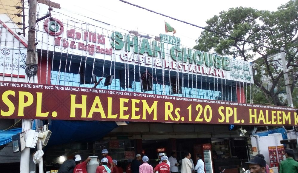 Shah Ghouse are rated as the best haleem restaurant in Hyderabad