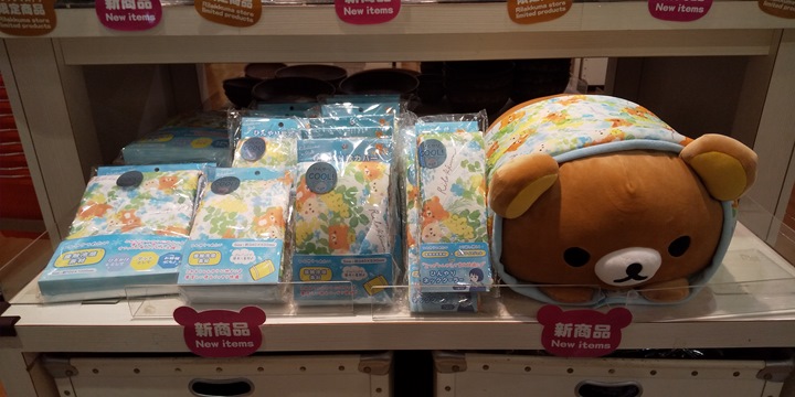 Let's buy a cool blanket from a Rilakkuma  - Local Guides Connect