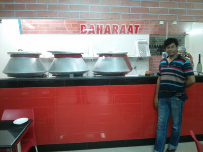 Baharaat Biriyani Restaurant available.